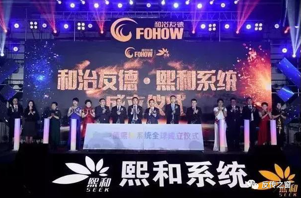 澳门内部资料独家提供,平衡执行计划实施_IZH57.715月光版