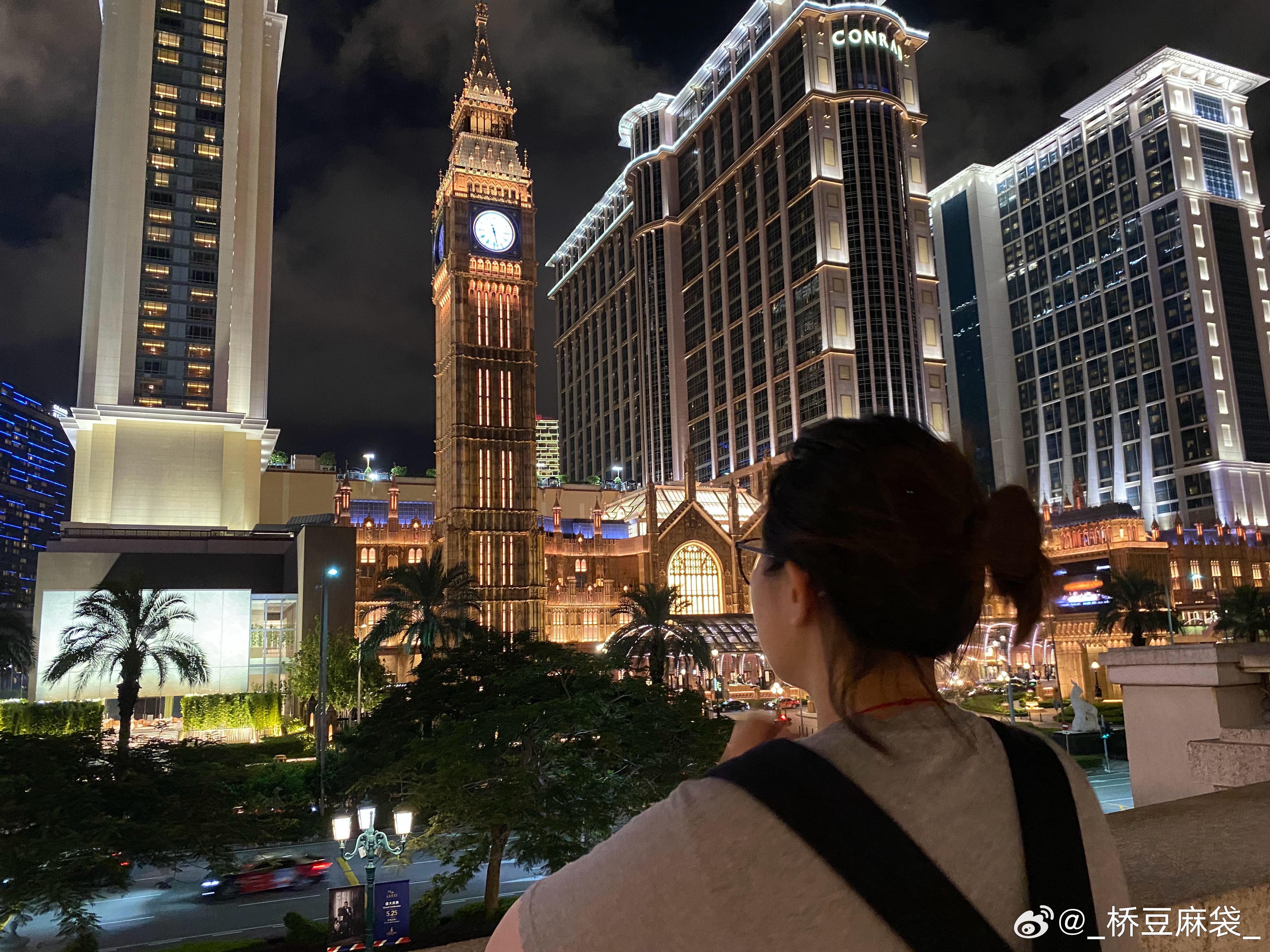 7777788888新澳门开奖2023年,稳固计划实施_HDU57.461通行证版