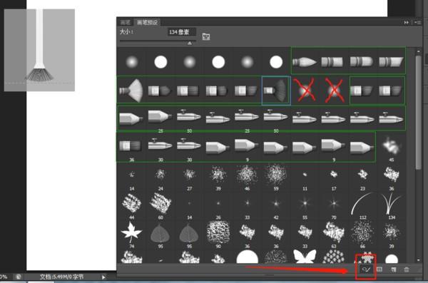 24免费资料大全天下,操作实践评估_ZOB57.564服务器版