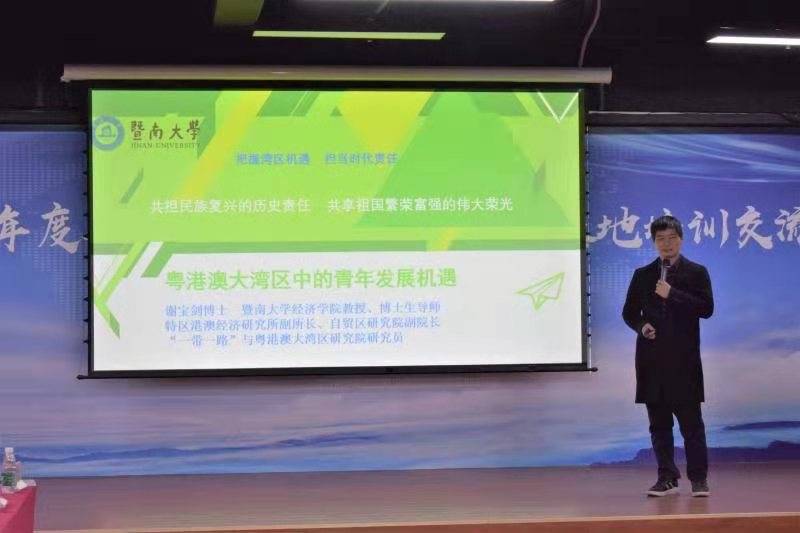 澳门答家婆一肖一马一中一特,专业解读方案实施_XVS57.161感知版