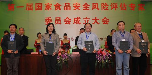 新澳门开奖历史记录查询,安全设计方案评估_CPZ57.445响应版