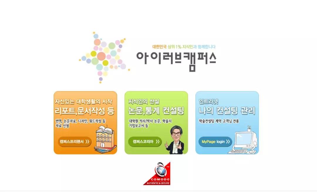 新奥门特免费资料大全凯旋门,时代变革评估_UZN57.332授权版