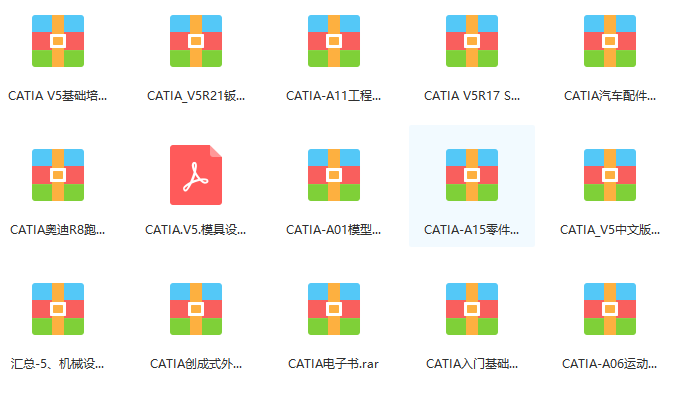 新奥门特免费资料大全凯旋门,时代变革评估_UZN57.332授权版