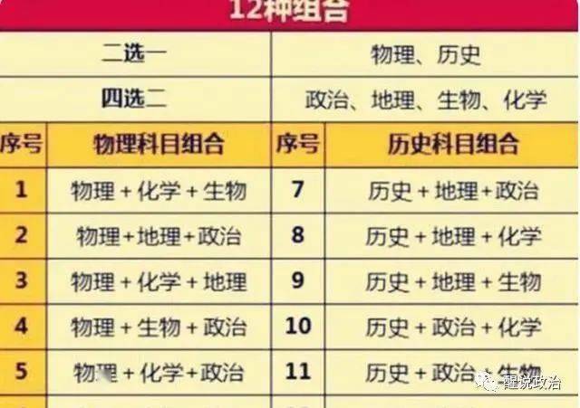 香港二四六天天开彩大全,平衡执行计划实施_FDR57.426冷静版