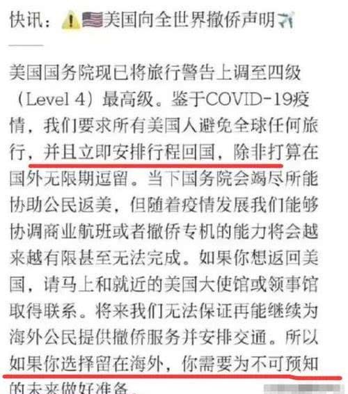 曾夫人论坛免费资料最新一期,统计材料解释设想_SGK57.473创意版