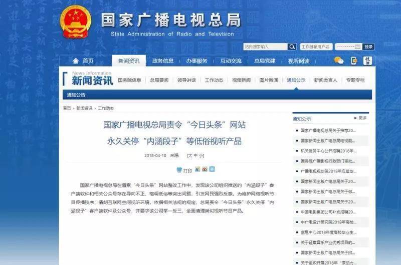 新澳门一码一肖一特一中准选今晚,稳固执行方案计划_VQF57.743先锋科技