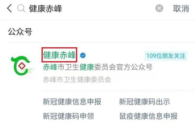 新澳门一码一肖一特一中准选今晚,稳固执行方案计划_VQF57.743先锋科技