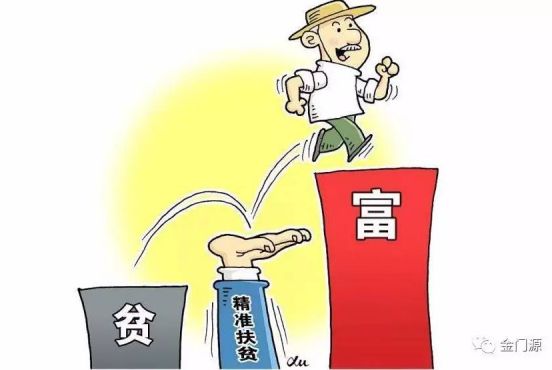 7777788888精准玄机,可靠执行操作方式_FZP57.871硬件版