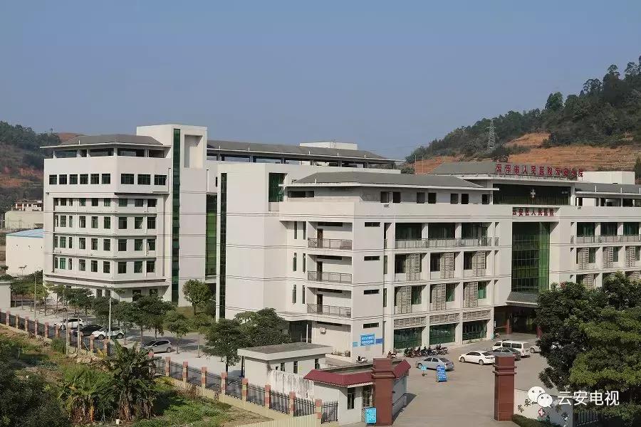 🌟医院同工同酬最新动态🌟