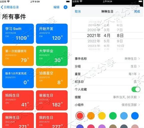音影资源站的崛起与影响，数字时代文化印记的探究