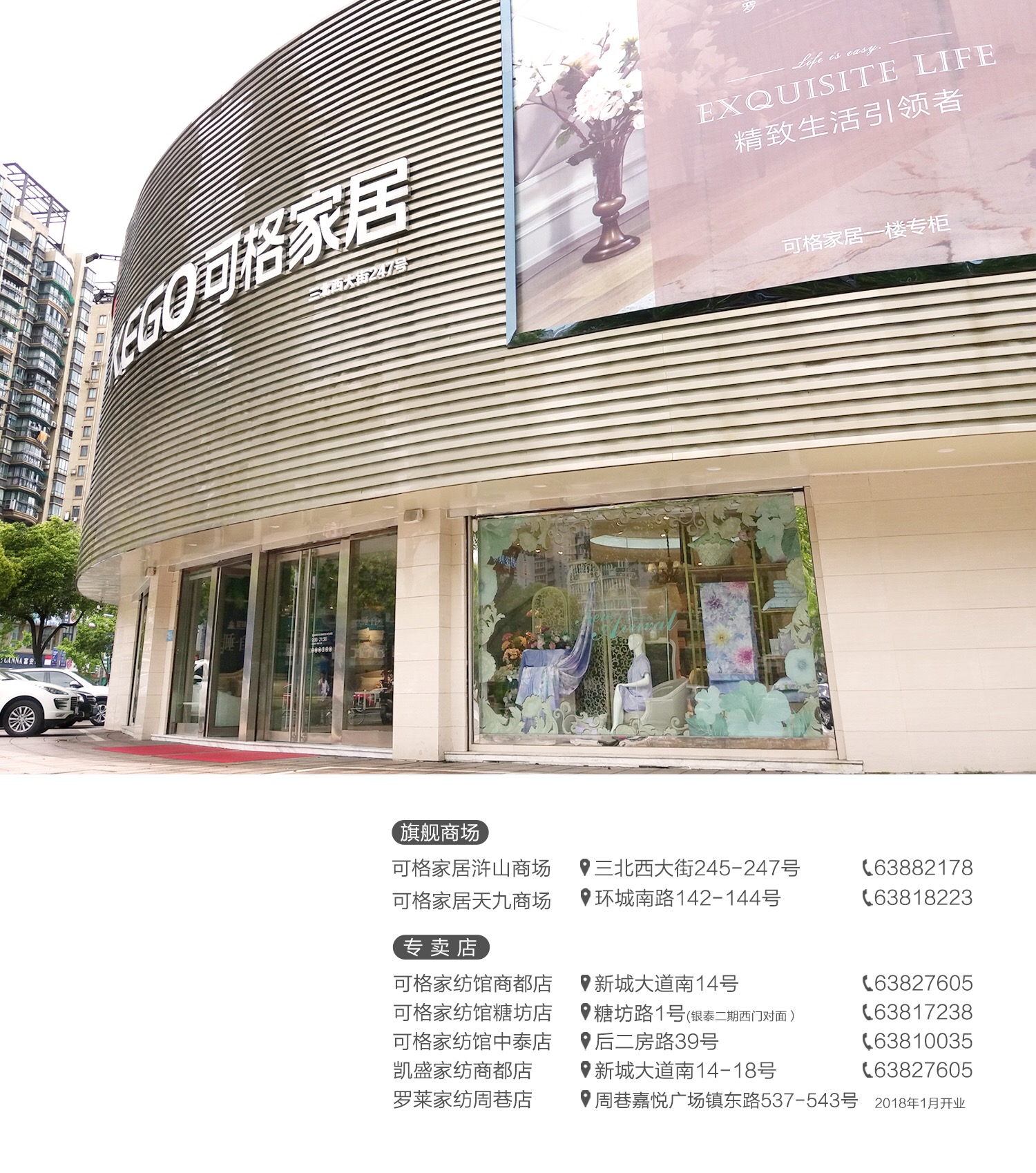 慈溪庵东最新职位招聘热潮，时代背景下的招聘盛况