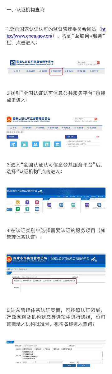 最新地址,最新地址，引领科技潮流，重塑生活体验的高科技产品介绍