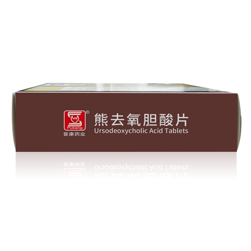 熊去氧胆酸片价格,熊去氧胆酸片的价格与一段温馨的记忆