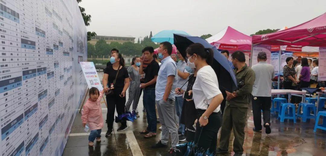 金华汤溪最新职位招聘，探寻职业发展的理想之地