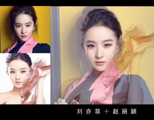 明星合成揭秘，小巷深处的星光秘密工厂