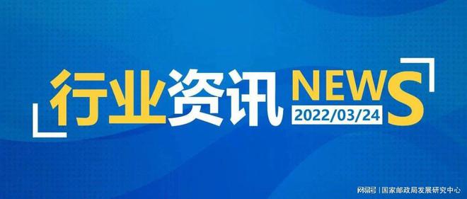 UDI资讯速递，日常小故事中的温馨瞬间