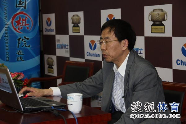 华以刚最新棋局深度讲解与观点分享视频