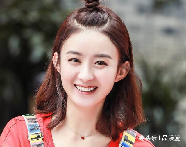 寻找粉丝最多的女明星，心灵之旅启程