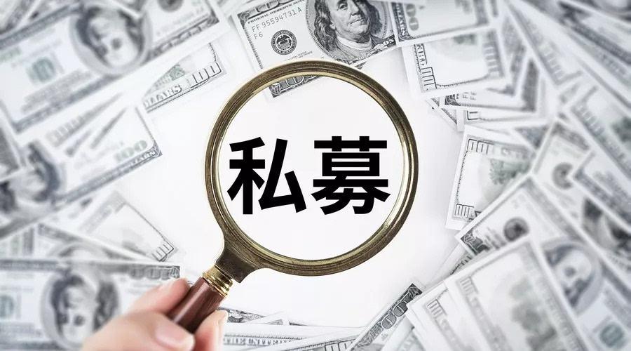 揭秘PE上市退出策略，如何实现资本增值？