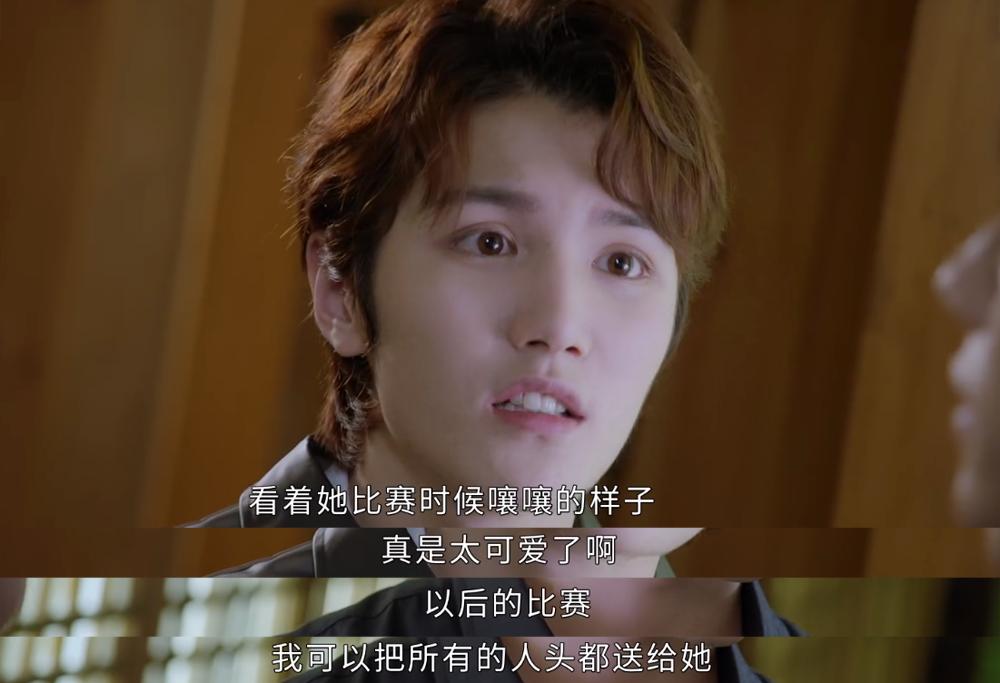 苏比赛