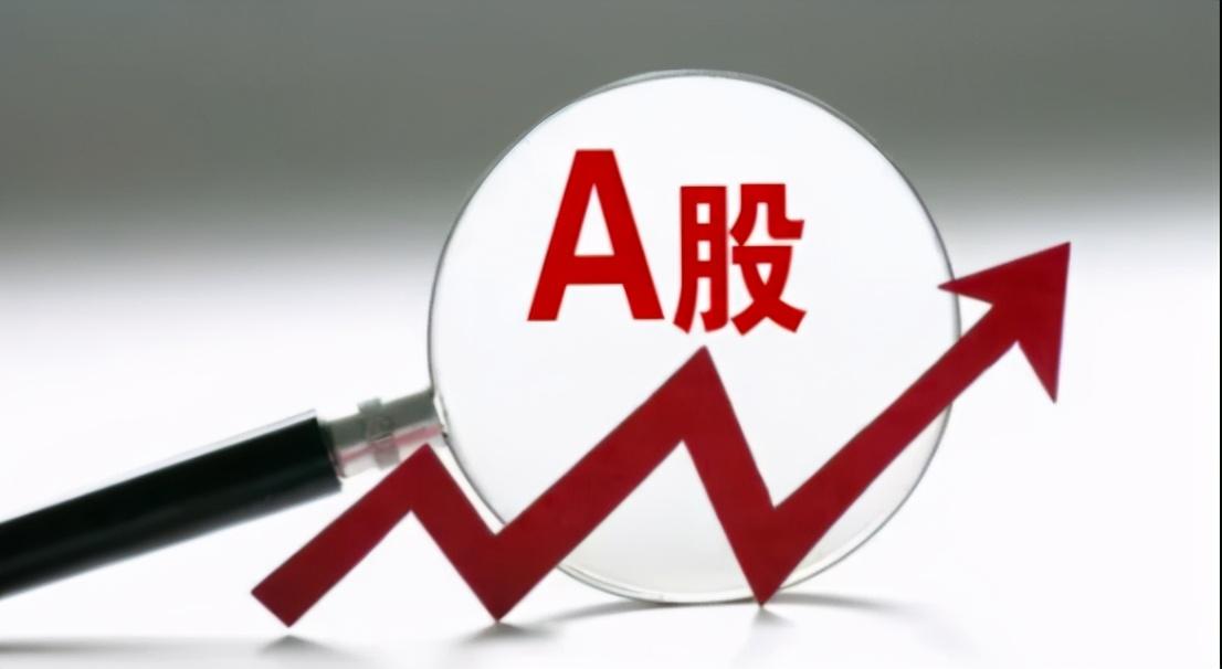 股票太阳能，照耀资本市场的耀眼新星崛起