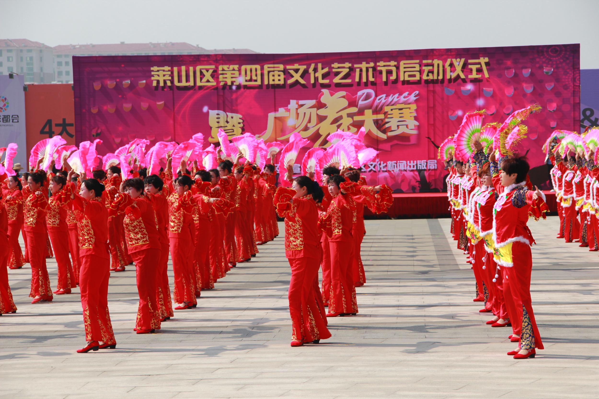 莱芜广场舞大赛，小巷深处的舞动魅力