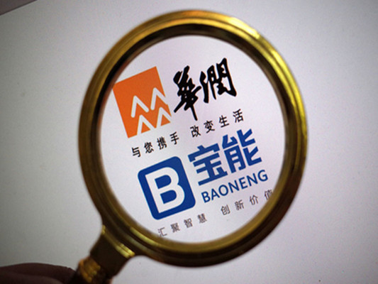 万科与宝能最新动态深度解析，关注步骤指南与最新进展关注