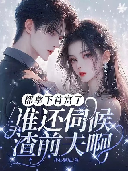 第231页