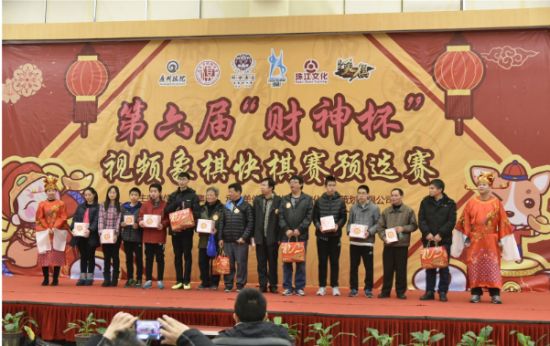 孟辰象棋快棋比赛，速度与智慧的巅峰对决视频回顾