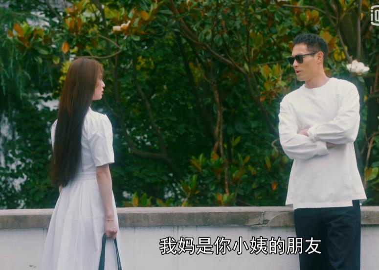 坏小姨电影，情感风暴席卷而来！