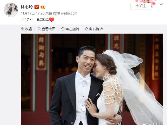 明星婚礼祝福视频，星光满载的美好祝愿