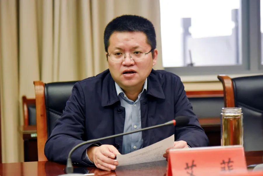 分路器单元 第77页