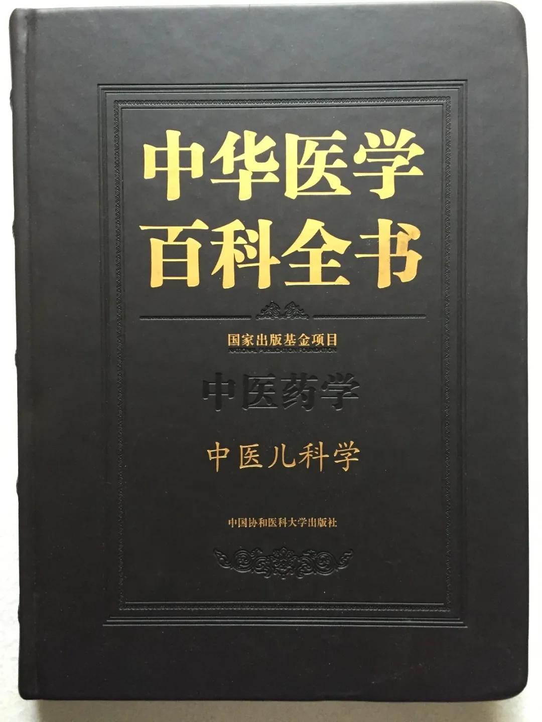 产品中心 第72页