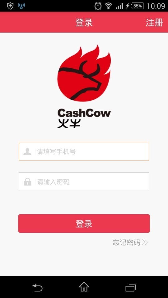火牛最新下载，用户视角的深度探讨